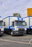Renault Trucks D CNG Houtch